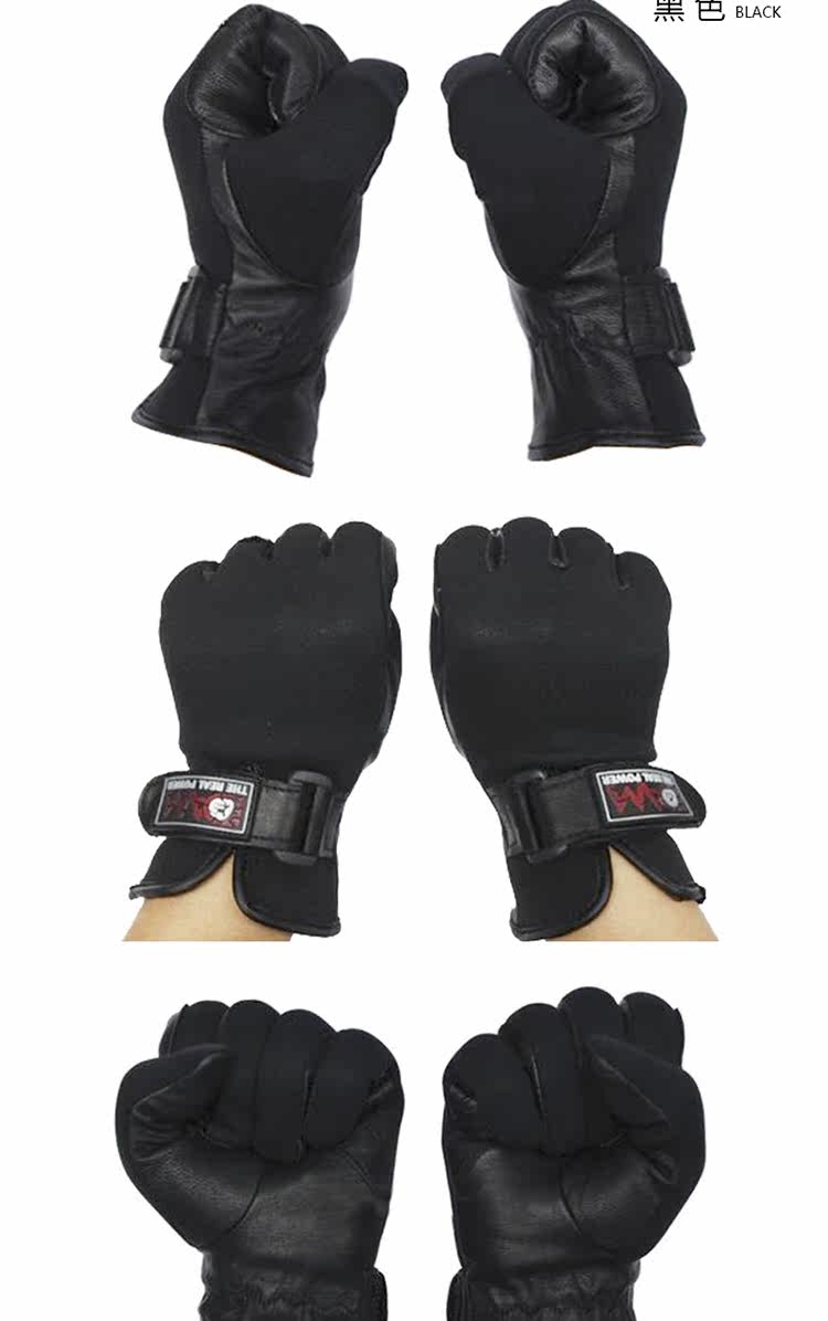 Article sports equestres - Ref 1383966 Image 11