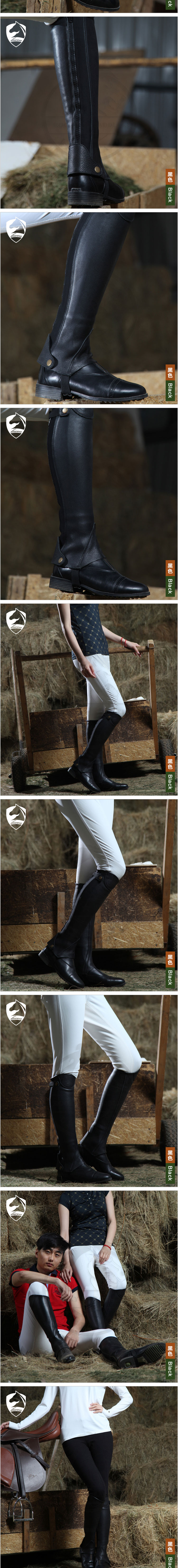 Article sports equestres LUCCA - Ref 1380160 Image 8