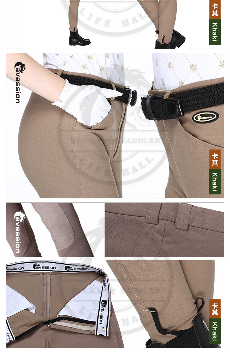 Article sports equestres CAVASSION - Ref 1383044 Image 12