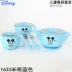 Bộ dao kéo dành cho trẻ em của Disney Bộ đồ chơi người nhện Phim hoạt hình Cốc nước Trẻ mới biết đi Chống bỏng nước Chống rơi Bát ăn bằng thép không gỉ - Cup / Table ware / mài / Phụ kiện Cup / Table ware / mài / Phụ kiện