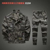 810 Серый цветочный эластичный костюм с большим внутренним карманом. Вы также можете носить ремень, чтобы связать ноги.