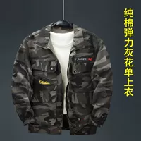 Одинарный топ эластичного цвета серого цвета из чистого хлопка