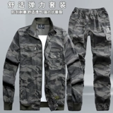 Летний хлопковый эластичный износостойкий комбинезон, защита от ожогов