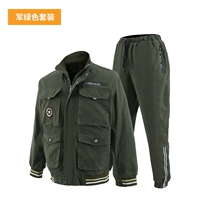 Зеленый хлопковый эластичный комплект