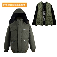 Компания Pure Cotton Elastic Army Green Risemblemed Cotton Jacket
