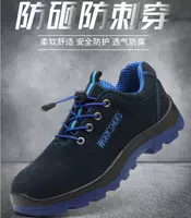 Инъекция анти -смачивающей анти -точки