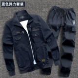 Летний хлопковый эластичный износостойкий комбинезон, защита от ожогов