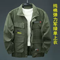 Эластичный топ армейского зеленого цвета из чистого хлопка