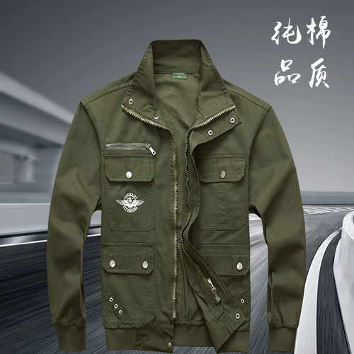 Хлопковая износостойкая камуфляжная куртка для работы