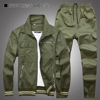 Летний тонкий комплект