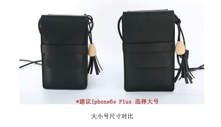 Đôi túi điện thoại di động nữ Messenger bag 2018 new vertical cá tính Hàn Quốc túi nhỏ Apple đơn giản mini túi vuông túi đeo chéo adidas