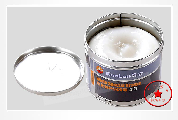 No 2 No 3 Car sunroof door Kunlun white special grease Hinge slide bearing lubrication snow oil 800g