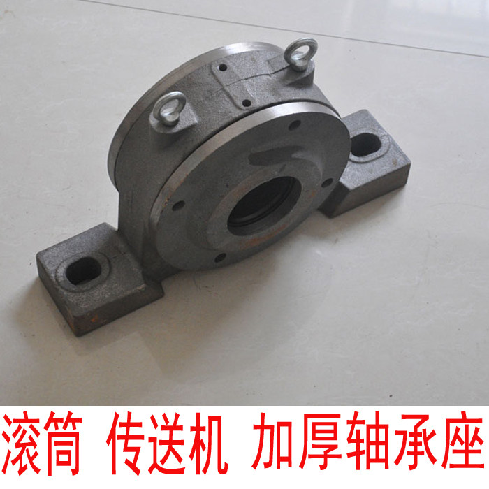 Sealed oil sealing bearing seal for thickened roller conveyor 1310 1312 1316 3520 3524