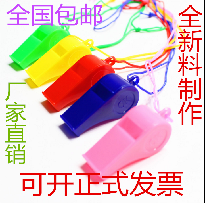 plastic whistle children's whistle