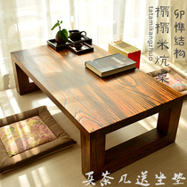  Burnt tungwood Chinese study table Japanese tatami bay window table Zen piano table Kang table Low table Balcony living room tea table