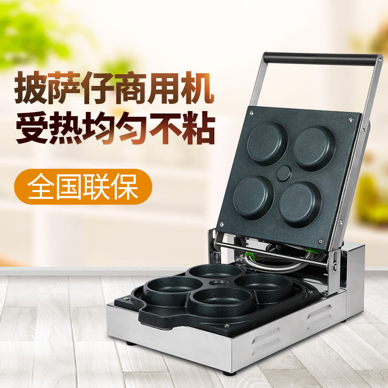 Cisco Ney Poetry Pizza Machine Pizza Machine Pizza special machine frying machine Thousand Layer Cake Machine Baking Machine