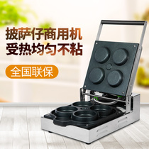 Cisco Nishi Pizza Machine Pizza Machine Pizza Machine Pizza Special Machine Grill Machine Bakery Machine Baked Machine