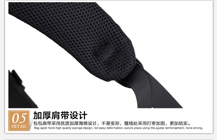 Sac pour homme - Ref 53309 Image 36