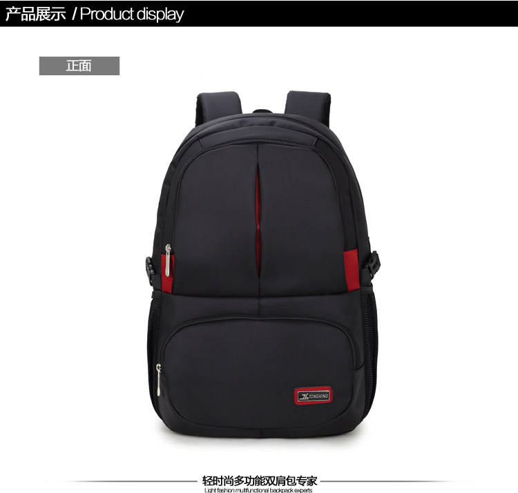 Sac pour homme - Ref 53309 Image 26