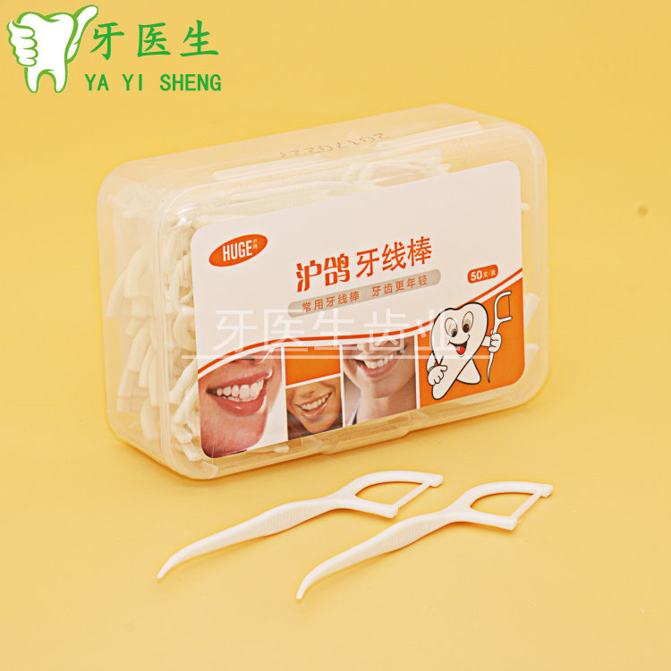 Dental material Shanghai pigeon dental floss stick high-strength oral cleaning cleaning small teeth gap 10 boxes