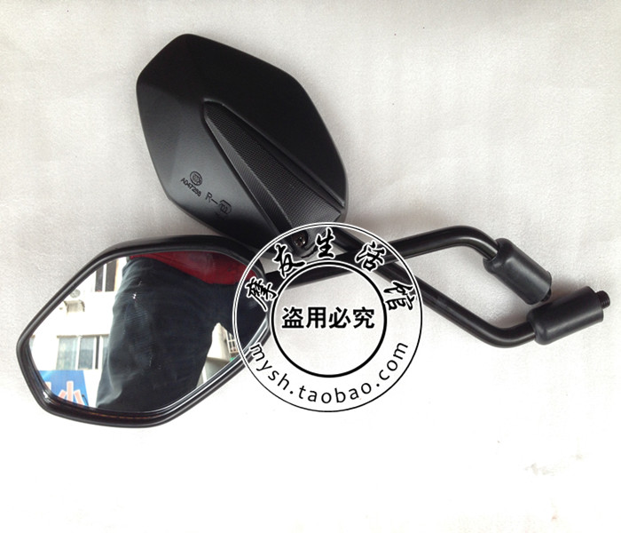 Applicable haute baron DK150s locomotive rear mirror HJ150-30A reflective mirror HJ125-30 rear mirror rearview mirror