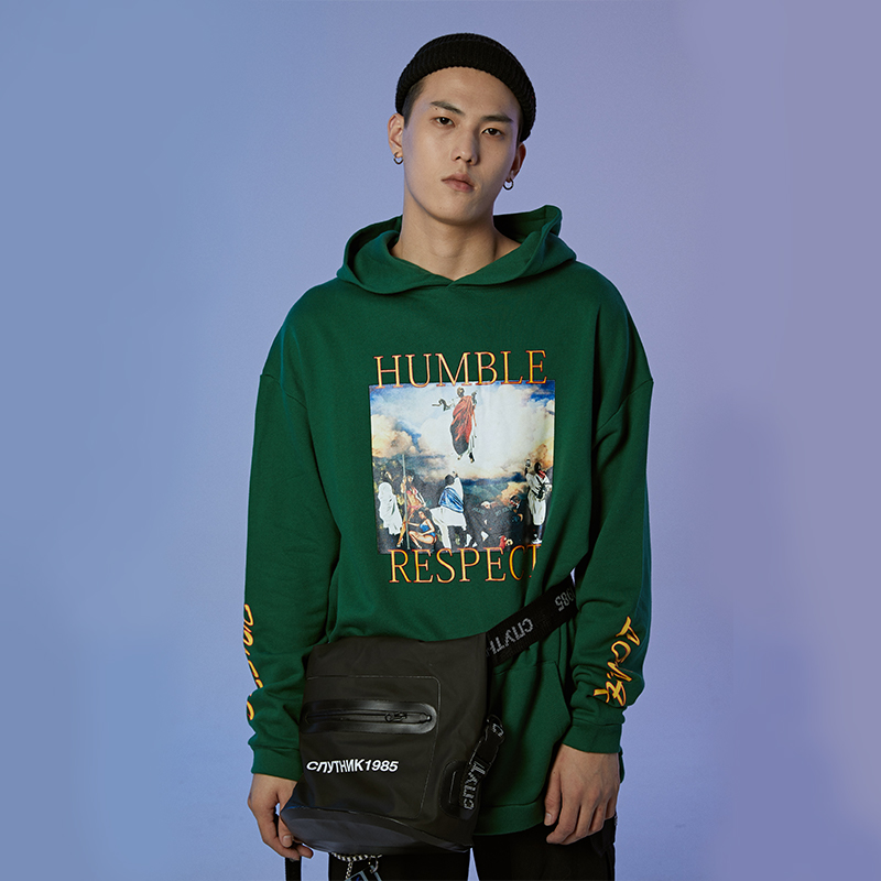 humble hoodie yellow