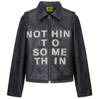 Угольно черный