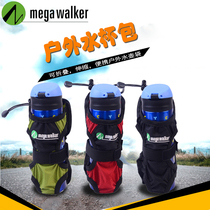 Outdoor Climbing Hiking Kettle Bag Water Bottle Protection Hanging Waist Kettle Bag Folding Kettle Cover Universal Portable Water Cup Bag