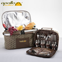 Apollo four-person tableware set Outdoor picnic basket insulation picnic set Barbecue bag Lunch ice bag