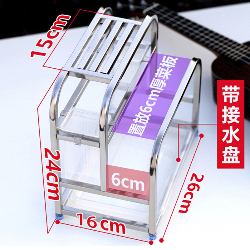 Simple knife holder hanging knife holder kitchen supplies multi-functional knife holder wall hanging shelf stainless steel cutting board frame floor