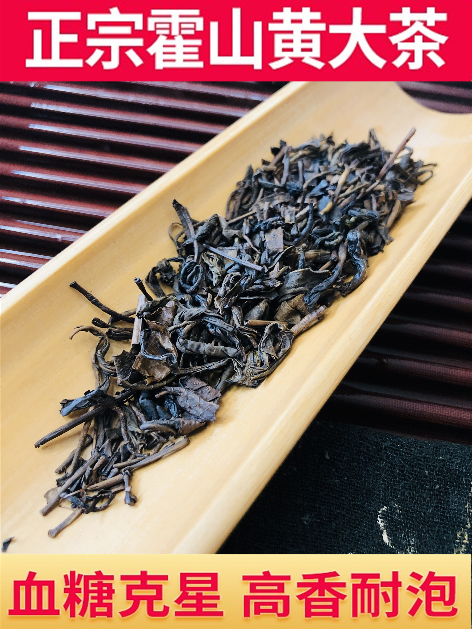 The original scent fragrance of the hui huanghu huanghu huanghuang huanghuang huang huang huang huang huang huang huang huang huang huang huang huang huang huang huang huang huang huang huang huang huang huang huang yu fine fine hair pointy 500 grams