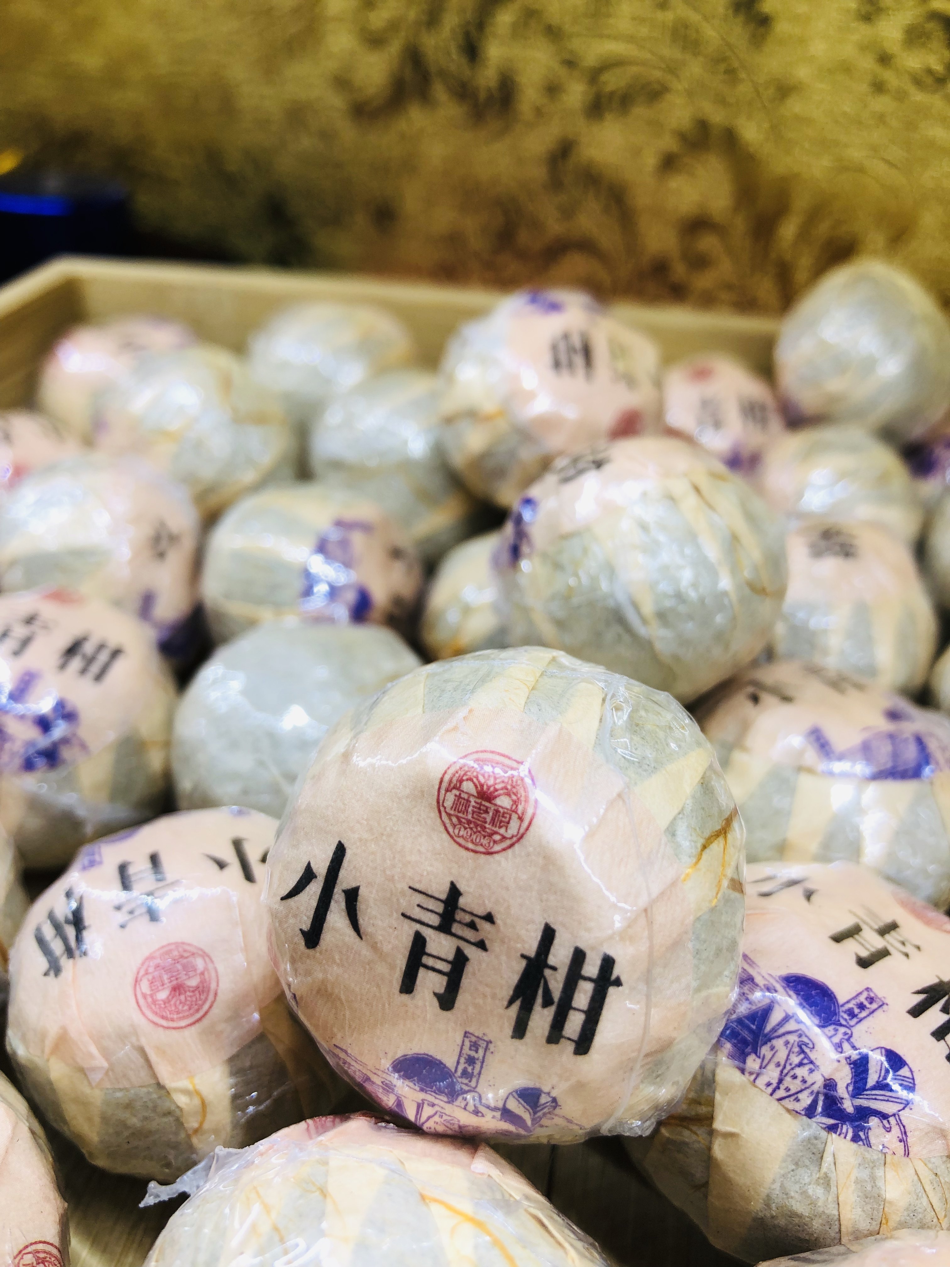 2021 Zhengzong Xinhuaeng's Xiaoqing Puer Tea cooked tea special grade centuries-old ancient tree dried orange peel Pu'er 250 gr