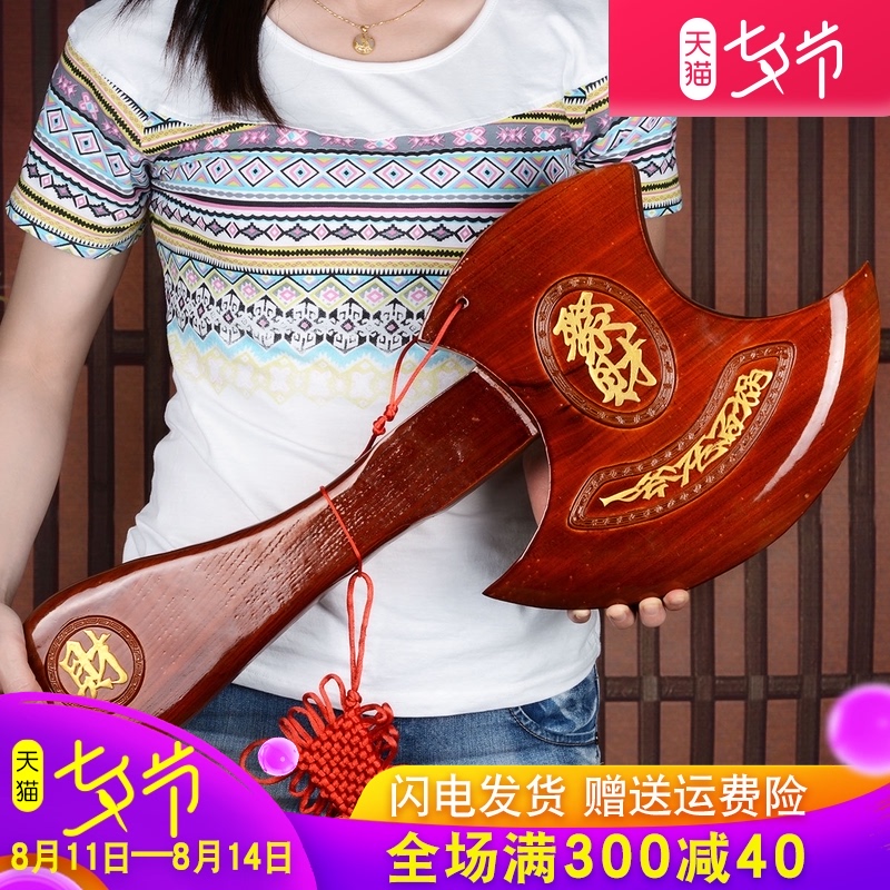 Feng Shui pavilion Taishan peach wood axe Town house Wedding sitting blessing Housewarming moving pendant Axe home decoration ornaments