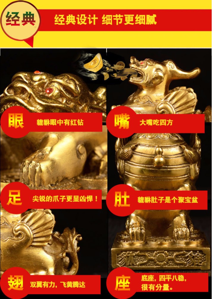 Feng Shui Ge mở cồng chiêng trang trí một cặp đồng tinh khiết may mắn nhà phố phòng khách trang trí nhà thủ công decor nhà