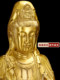 Guan Yin Bodhisattva Brass Statue for Home Worship, Sitting on Lotus, Avalokiteshvara, Offering Children, Copper Statue, Handicraft Ornament