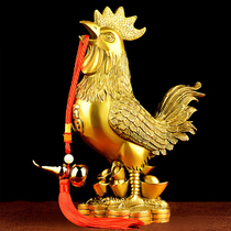 Feng Shui Pavilion copper Rooster ornaments golden rooster living room bedroom Handicraft ornaments
