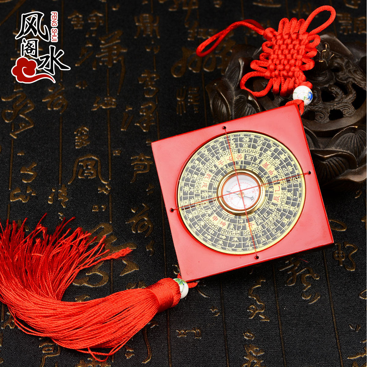 High-precision compass pendant comprehensive disk professional wooden copper Bagua small compass instrument portable door compass