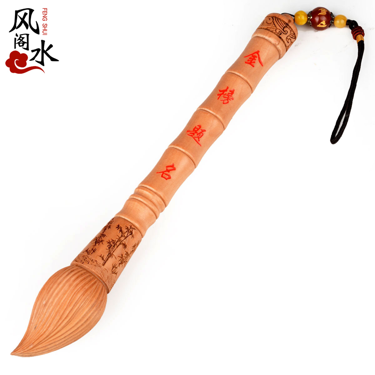 Fengshui Pavilion mahogany Wenchang pen wood carving pendants hanging decoration study office wooden decoration