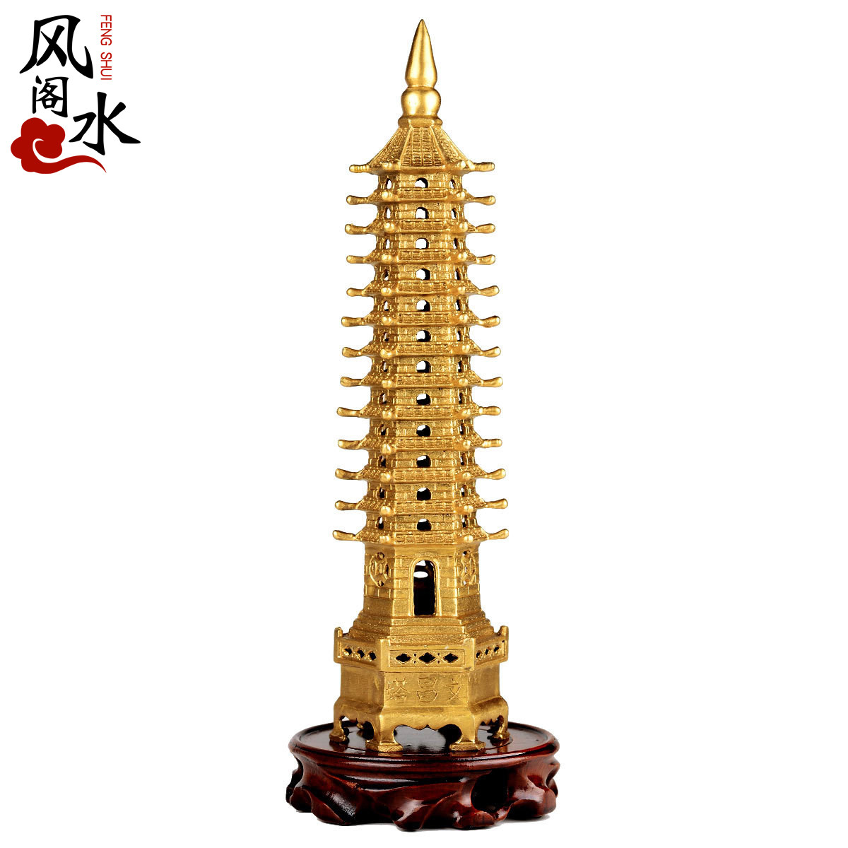 Copper 13 floors Wenchang Tower Pendulum Pieces 9 Floors thirteen Floors Office Table Book Room Decoration Flagship Store Craft Gift Hem Accessories