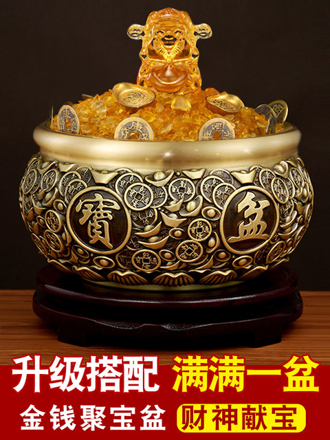 Solid Brass Wealth-Attracting Money Jar, Chinese-Style Home Office Shop Gift, Brass Money Box