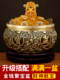 Solid Brass Wealth-Attracting Money Jar, Chinese-Style Home Office Shop Gift, Brass Money Box