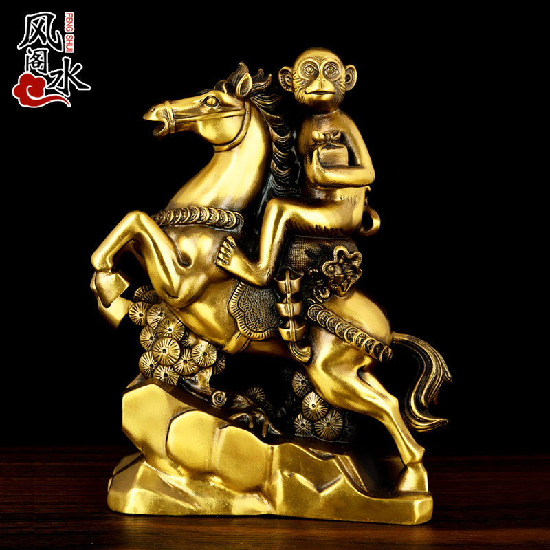 Fengshui Pavilion copper horse ornaments pure copper living room immediately sealed the money immediately won the zodiac monkey crafts