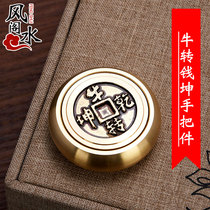 Fengshui Pavilion copper turn money hand piece decompression text play spin make money carry gift gift