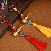 Fengshui Pavilion glossy copper gourd car pendant opening gourd keychain wall decoration handicraft decoration