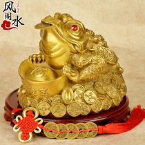 Fengshui Pavilion Golden Toad ornaments Golden Chan Three-legged Toad Yuanbao Golden Toad Shop Opening Gifts
