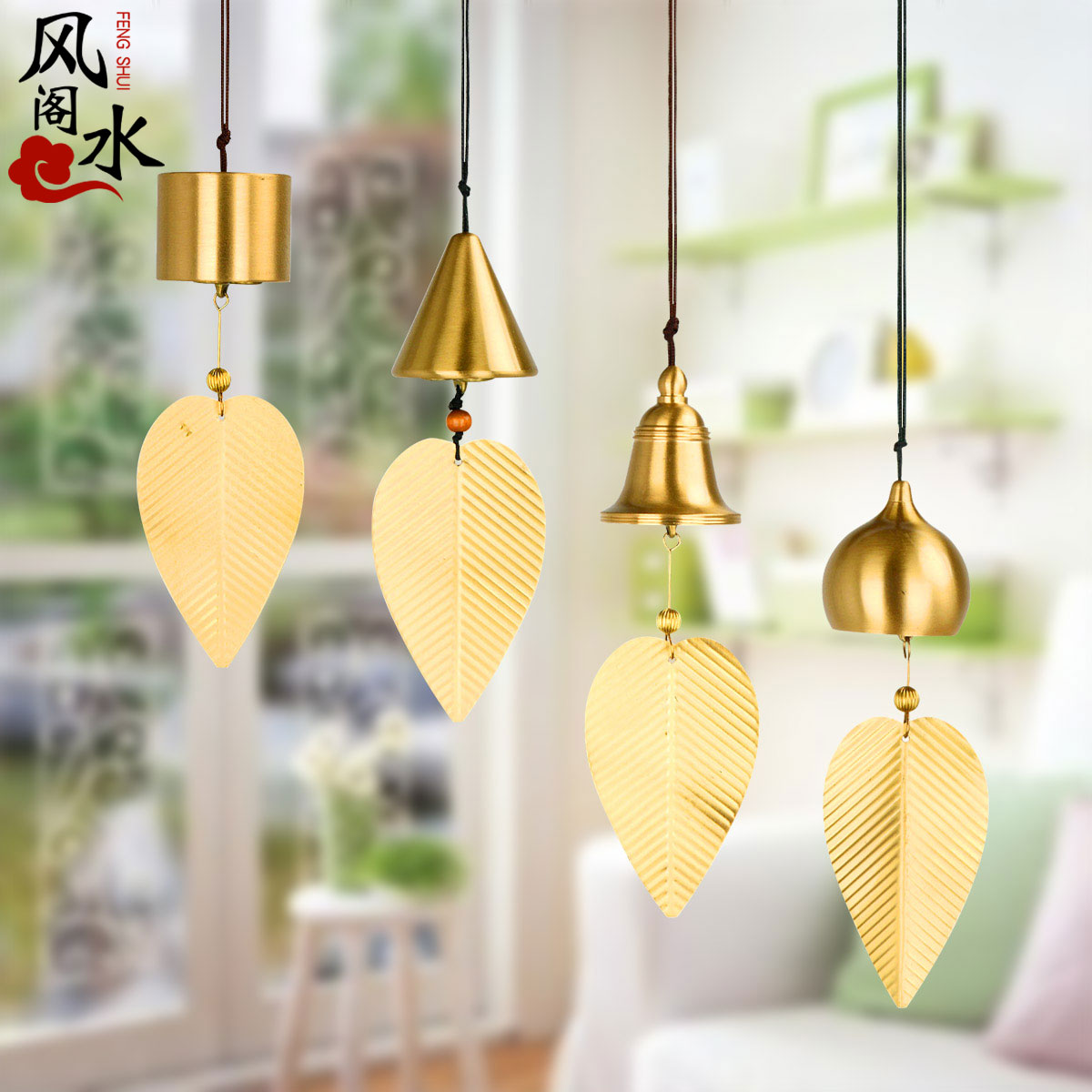 Copper Wind Suzuki Pendant Bell Bronze Wind Bell Creative Home Balcony Bedroom Bell Car Pendant Birthday Present