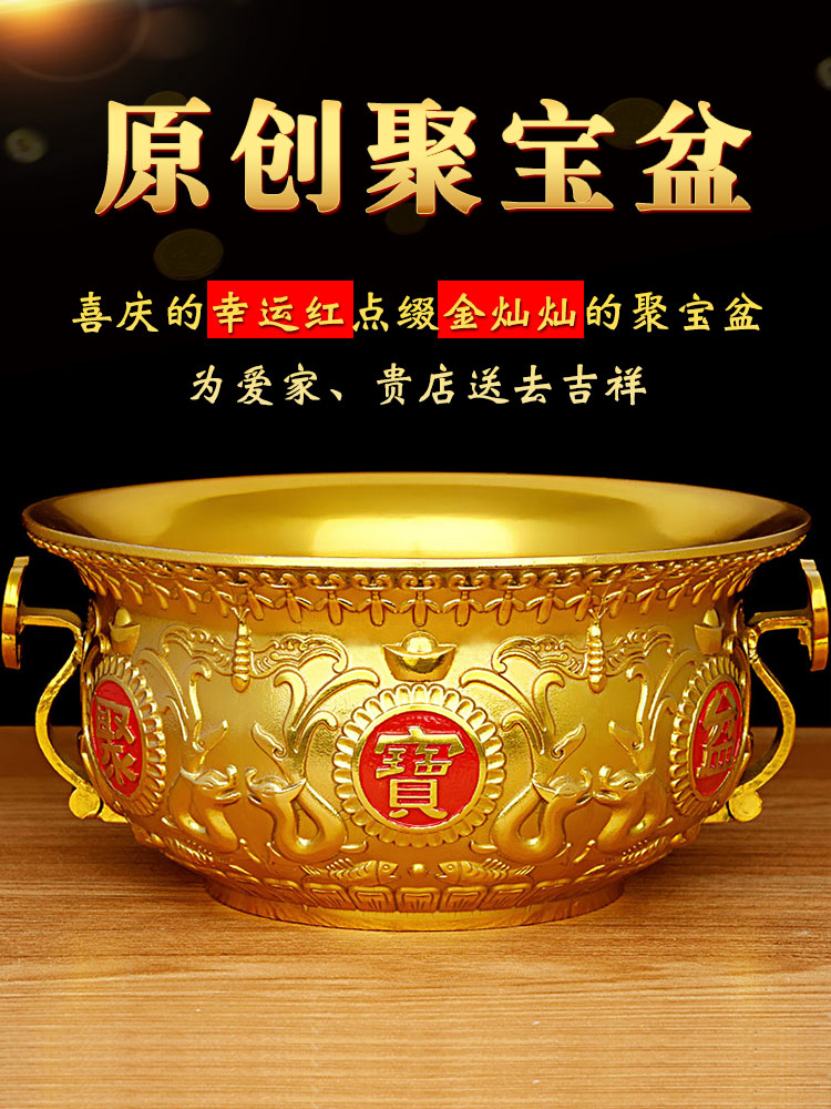 Pure copper cornucopia ornaments Lucky Wufu Shuanglong Ju Cai Household living room shop decoration craft gift decoration Opening gift