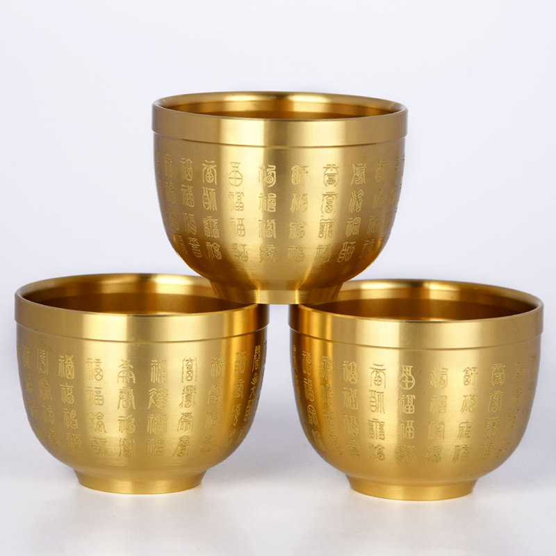 Brass Hundred Blessings Cup, Small Wine Cup, Brass Treasure Bowl, Brass Rice Jar, Treasure Bowl, Living Room Decoration, Small Brass Basin, Money Box