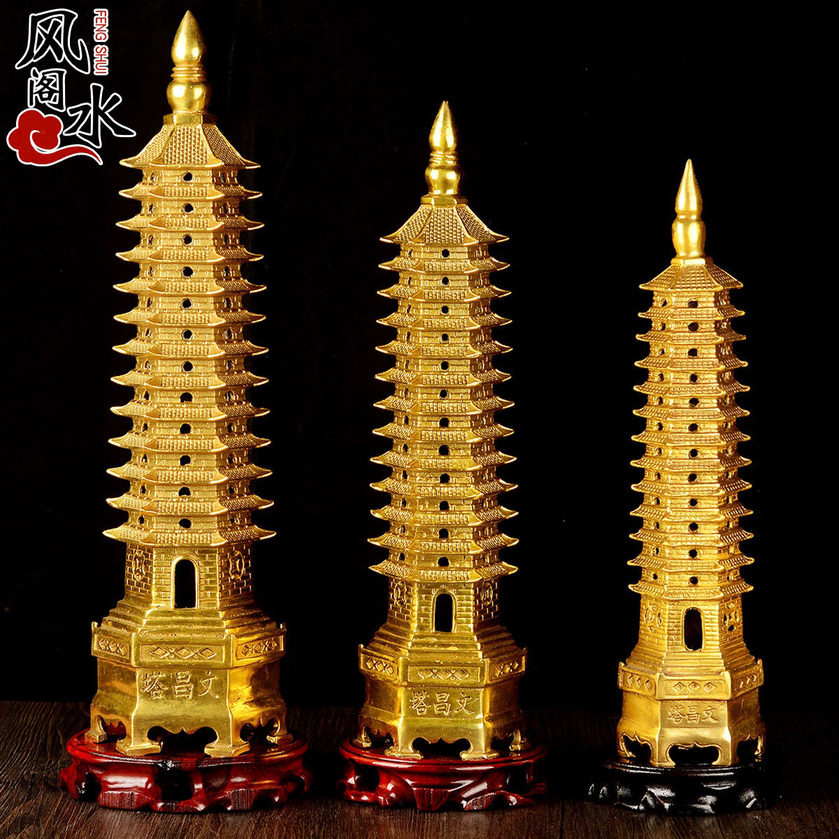 Feng Shui Cabinet Full Copper Wenchang Tower thirteen floors 9 floors Wenchang Tower Swaying Pieces 13 Floors Desk Book Room Decoration Craft Gift Hem