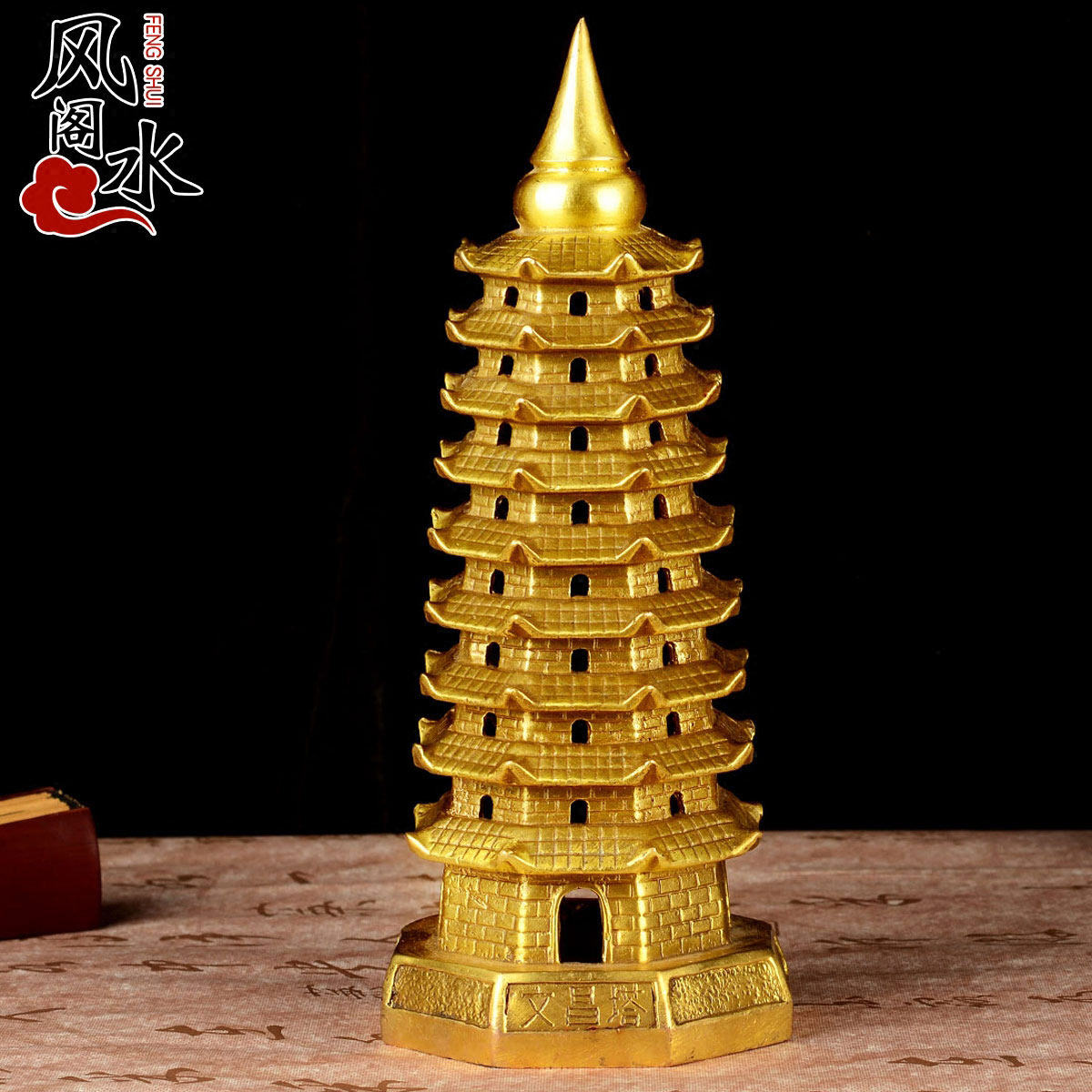 Feng Shui Cabinet Full Copper 9 floors Wenchang Tower Swing Piece Nine Floors Office Desk Book House Home Residence Decoration Craft Gift Hem